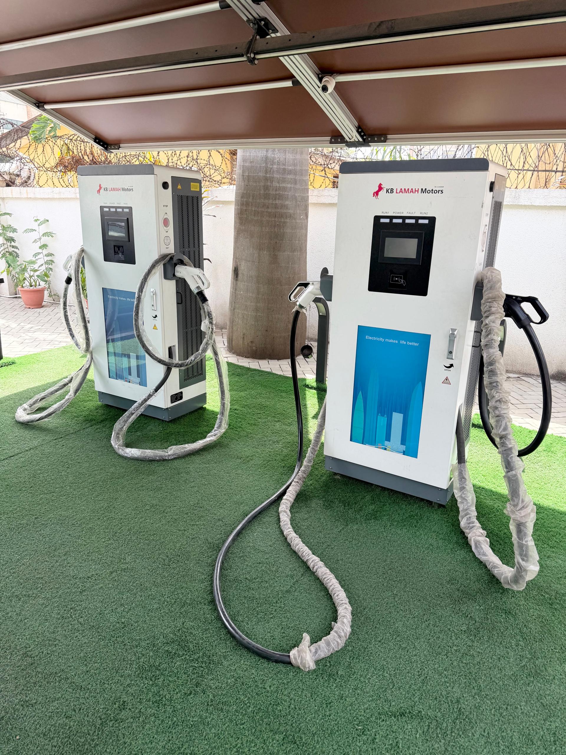 EV Charging Station