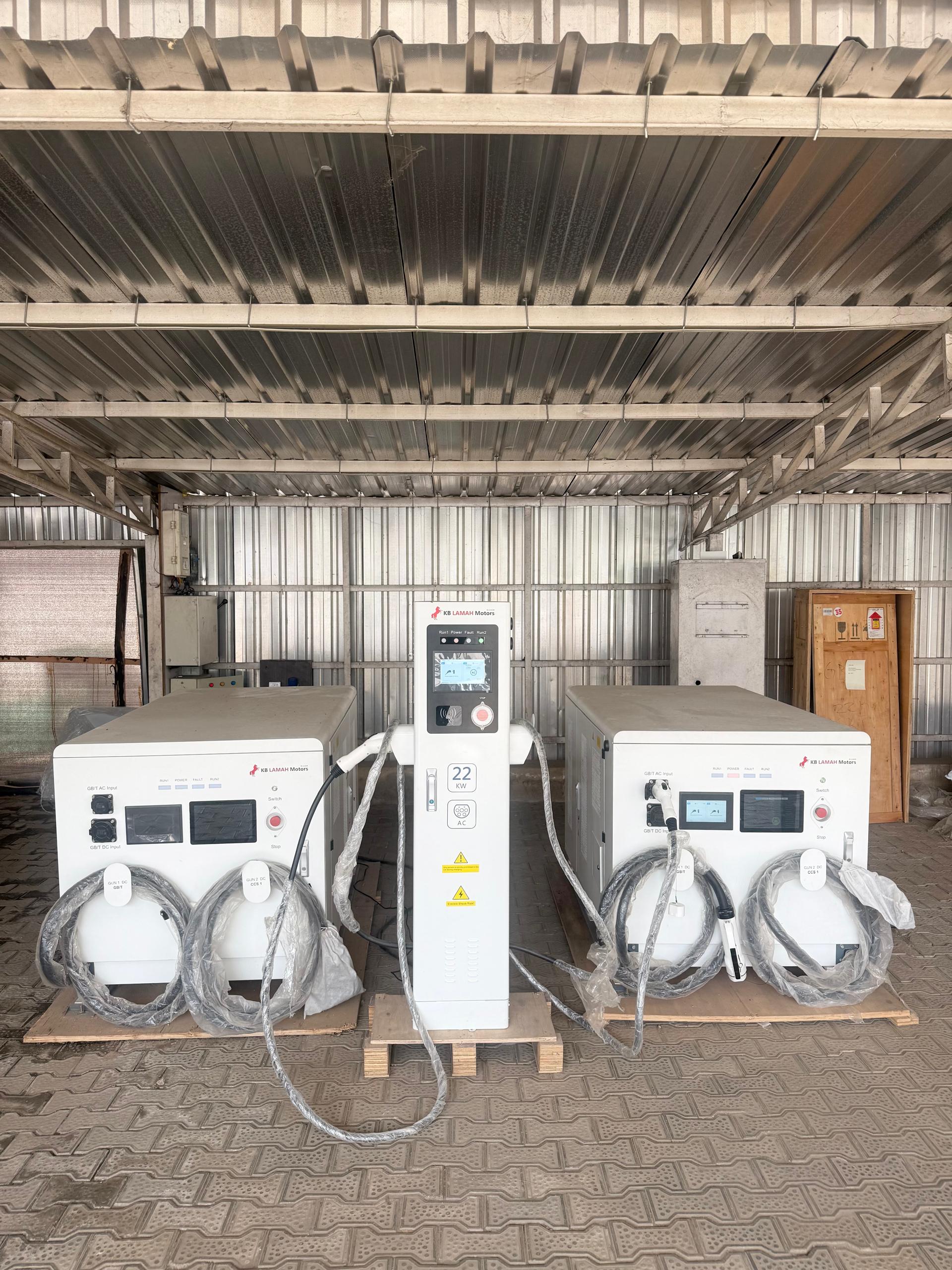 EV Charging Station